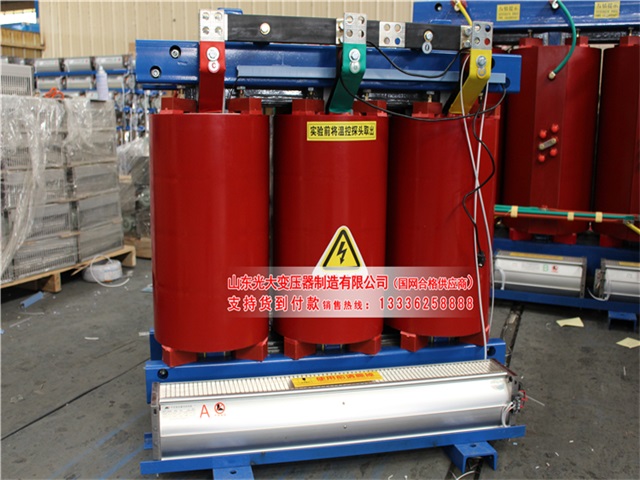 吴起SCB10-315KVA/10